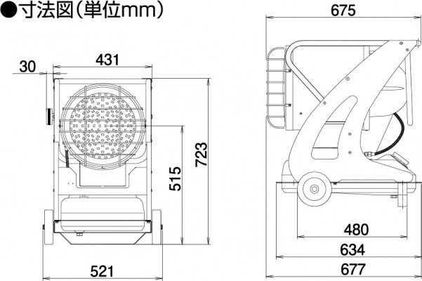 2021年新作入荷 ハンズコテラ  ショップ代引き不可 静岡製機 赤外線オイルヒーター バルシックスSR 50 60Hz兼用 VAL6-SR  自動スイング 上方角度可変 ※個人様宅配送不可